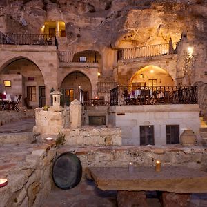 The Cappadocia Hotel